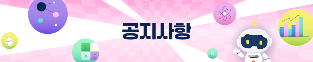 서브페이지_상단배너 7 사본 3